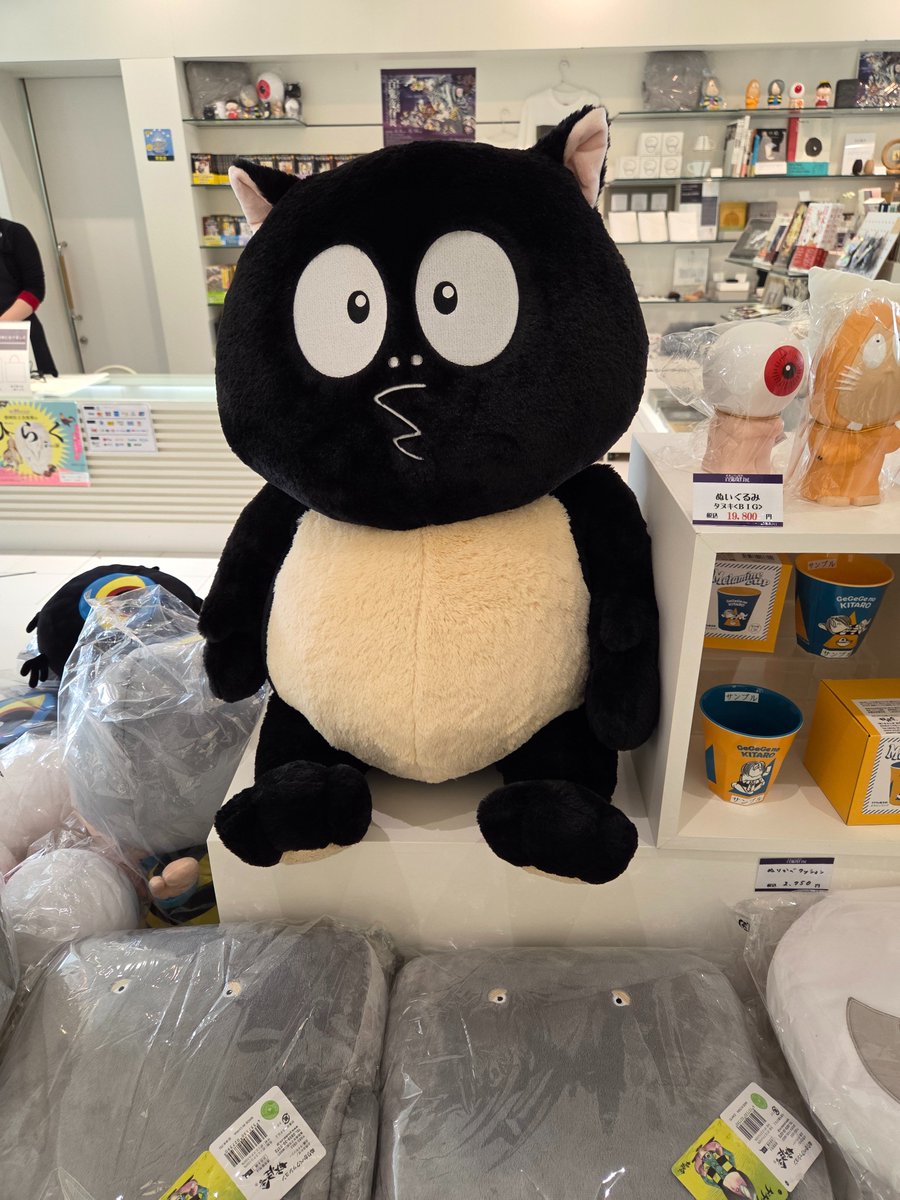 samurai-kyousuke tweet media