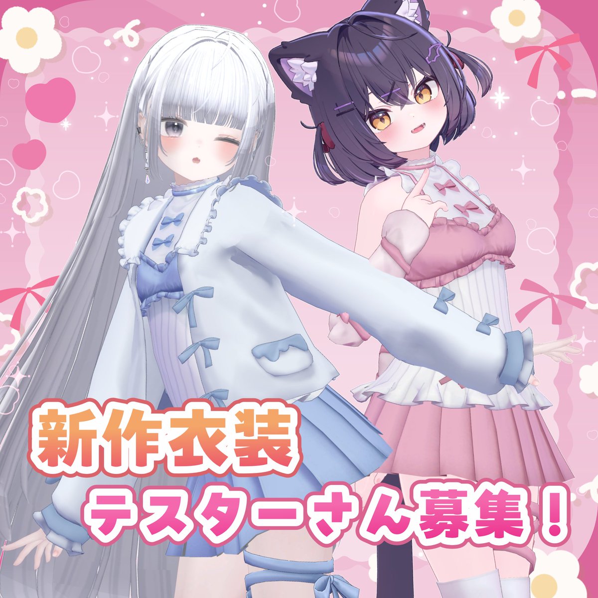 ちゃむ tweet media