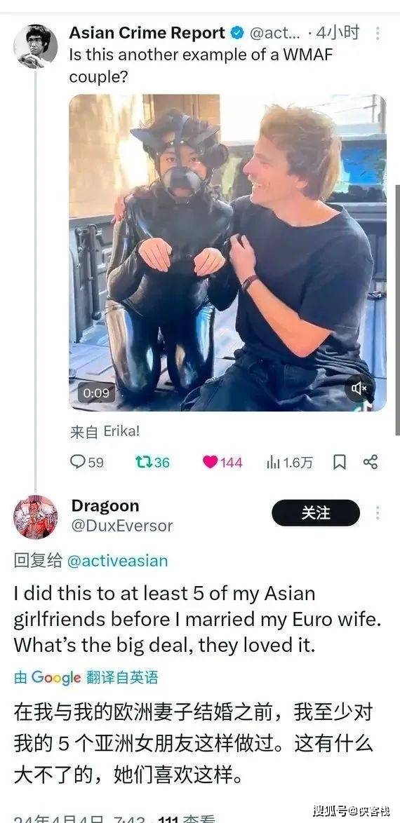 Whytestupidity's tweet photo. @xun404214 像条狗结果只会吠 https://t.co/aqEclIpNWR