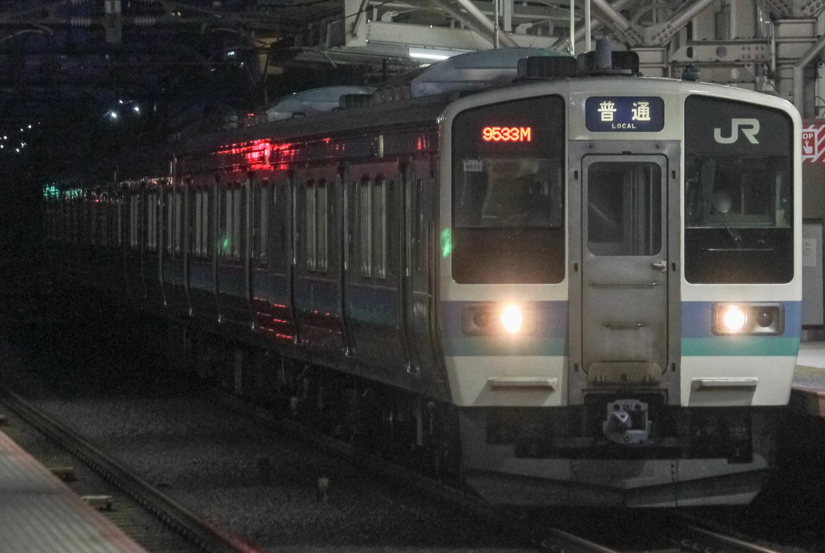 KOBA_e233's tweet photo. 2026.0426
211系 武蔵小金井駅開業100周年記念撮影会 返却回送
E257系 5500番台 あしかが大藤高尾号
中央線 国立駅, 立川駅にて
久しぶりの撮り鉄！今日は中央線でイベント列車が複数あったので撮ってきました！
211系を立川で見られなくなってからまさか国立で見れるとは…！
最高でした！ https://t.co/R6gGFE4dN3