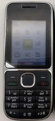 שי גלילי tweet media