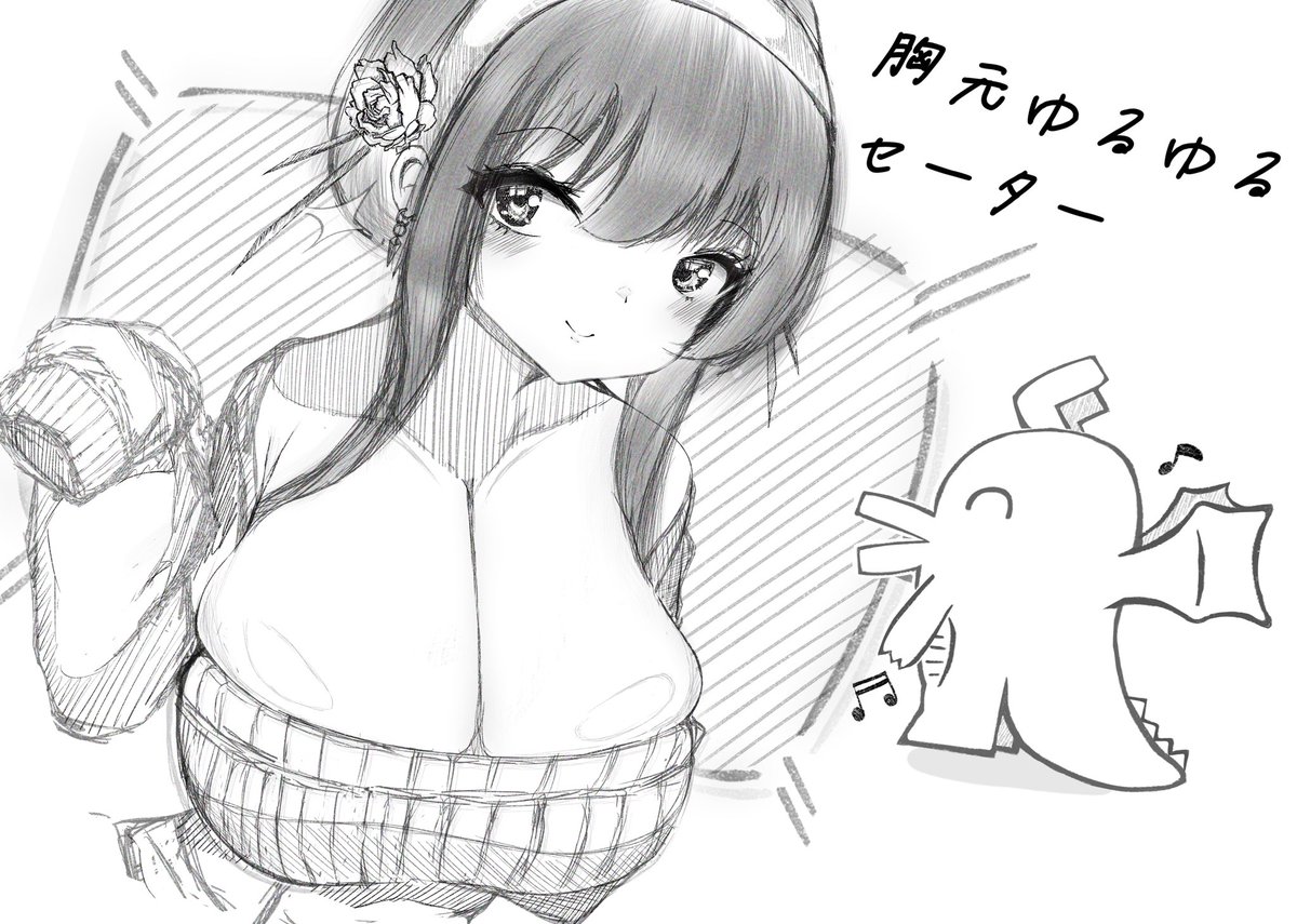 藍乃りぼん tweet media