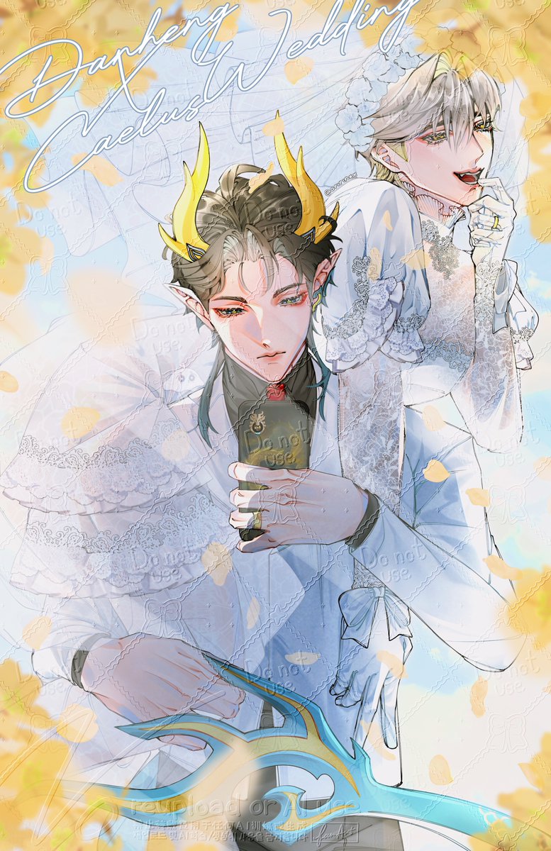 🍁💫💒 #丹穹 #dancae