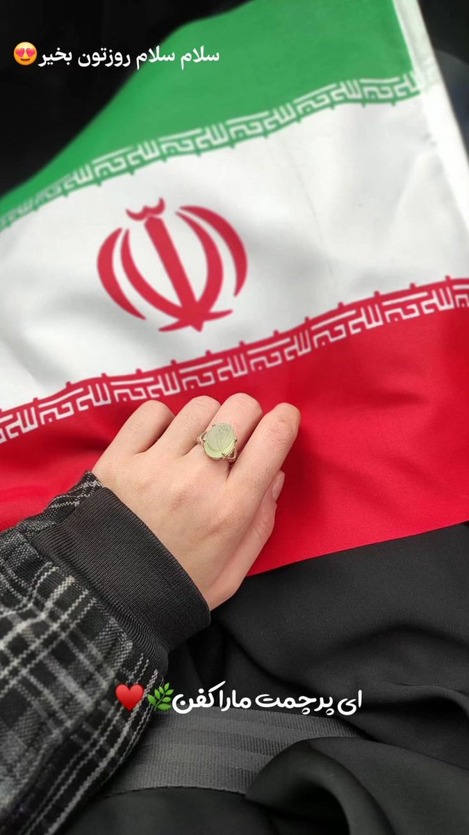 gorjiسحر نزدیک است tweet media