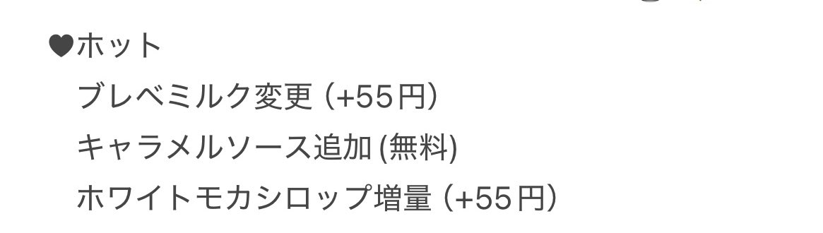 うに tweet media