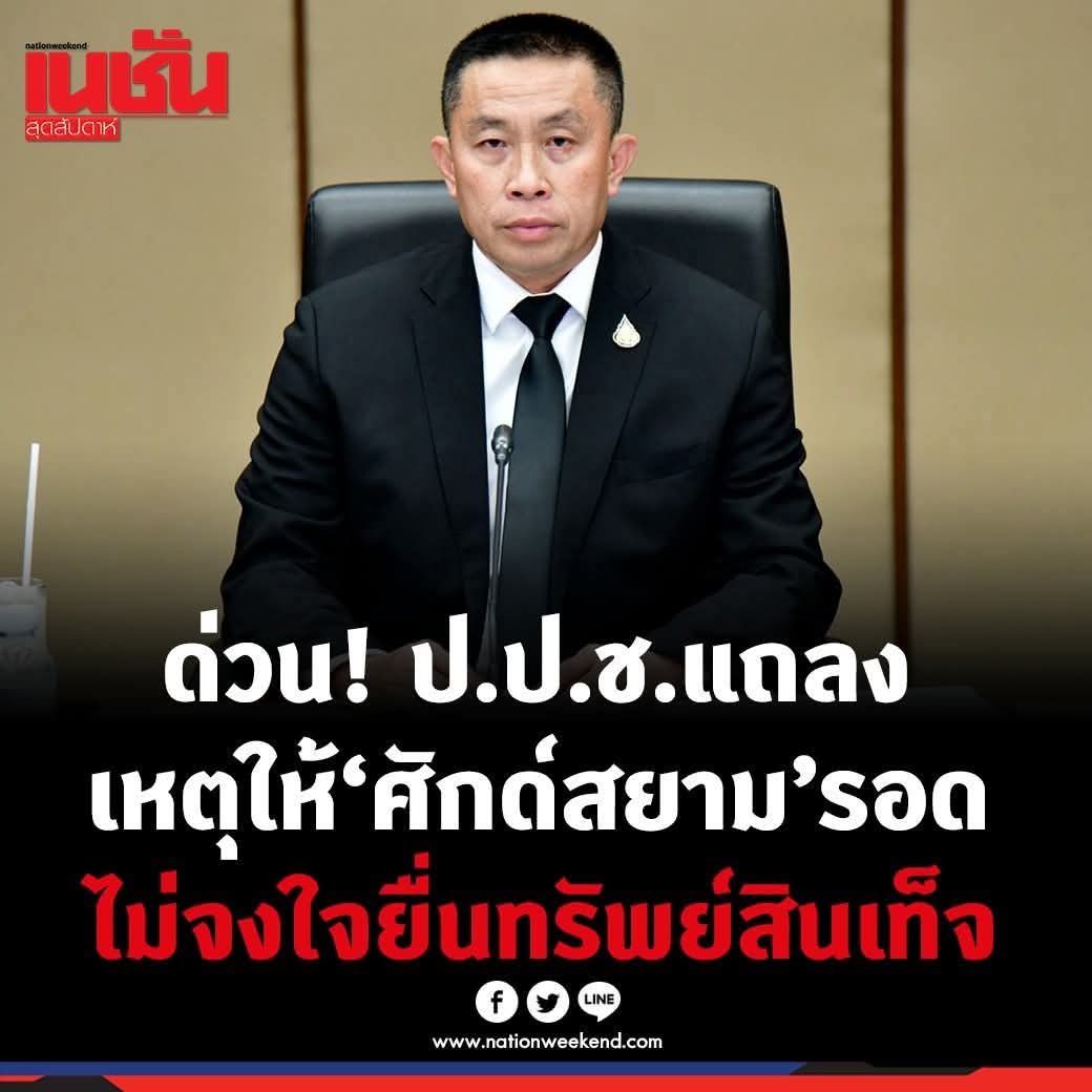Aunyawee tweet media