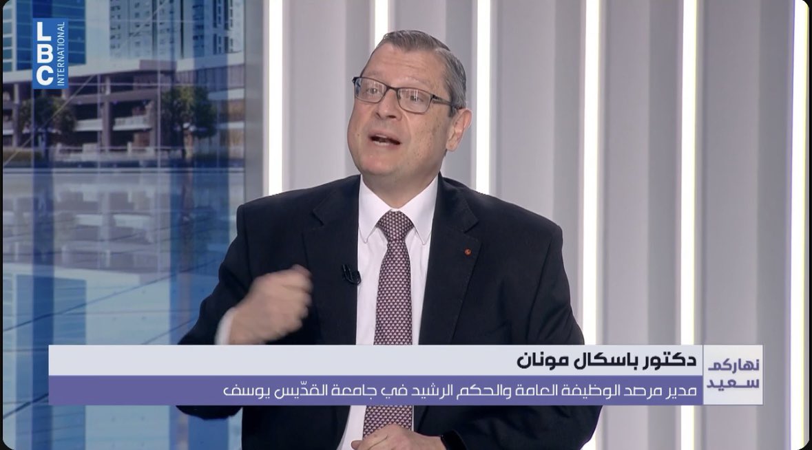 pascalmonin's tweet photo. Mon interview avec le journaliste Bassam Abouzeid sur la LBCI dans Nharkom Saïd… 

https://t.co/3OXFL7IxoC https://t.co/2Np6Xn26TS