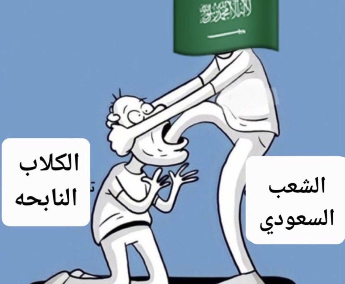 Enoo🎀 tweet media