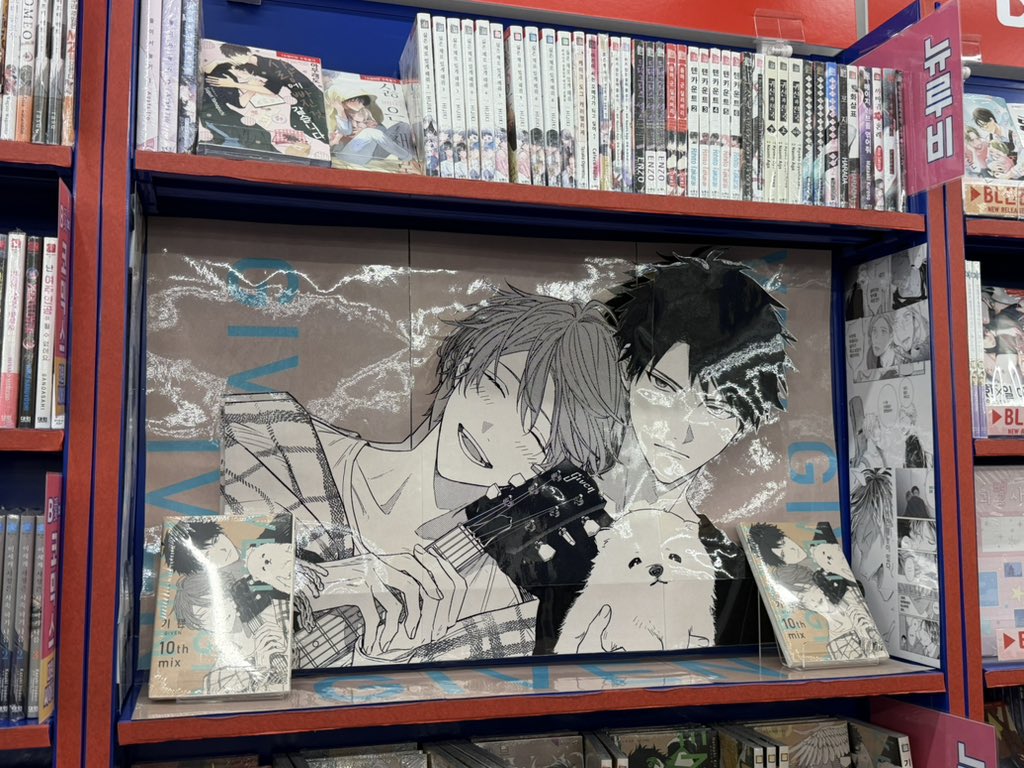 잠실애니메이트에서봐또요
아예뻐~~