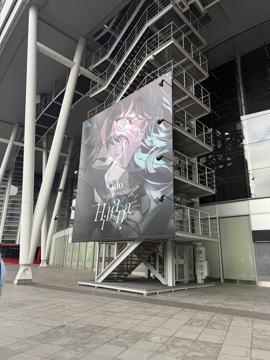 💙餅姫（もちひめ）💙🏟️両日 tweet media