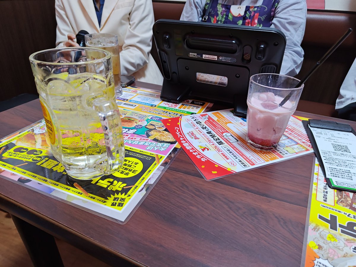 無演技劇団◆ぱらすあてね tweet media