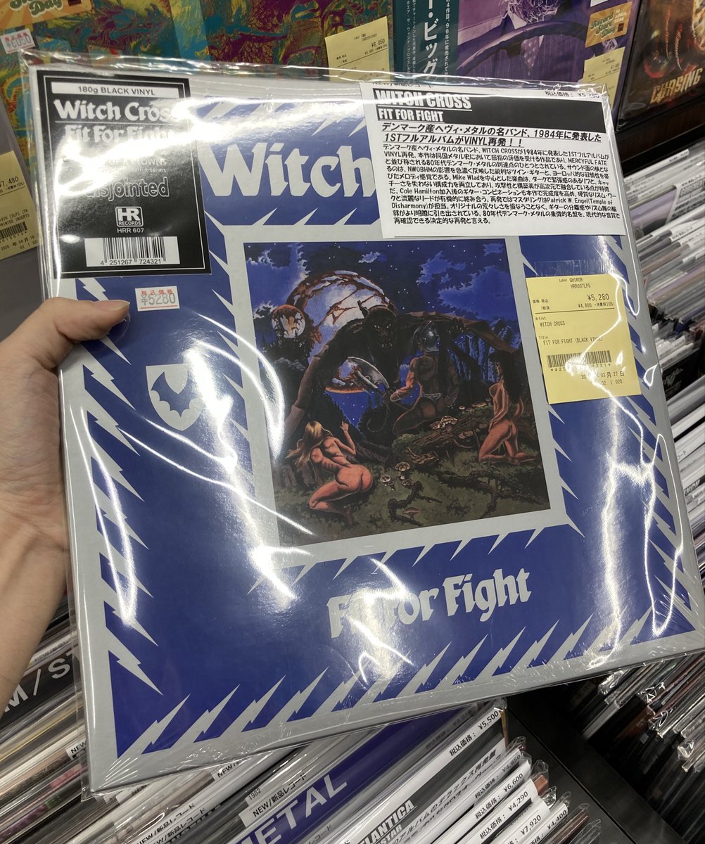 ✨新品レコード情報✨ 