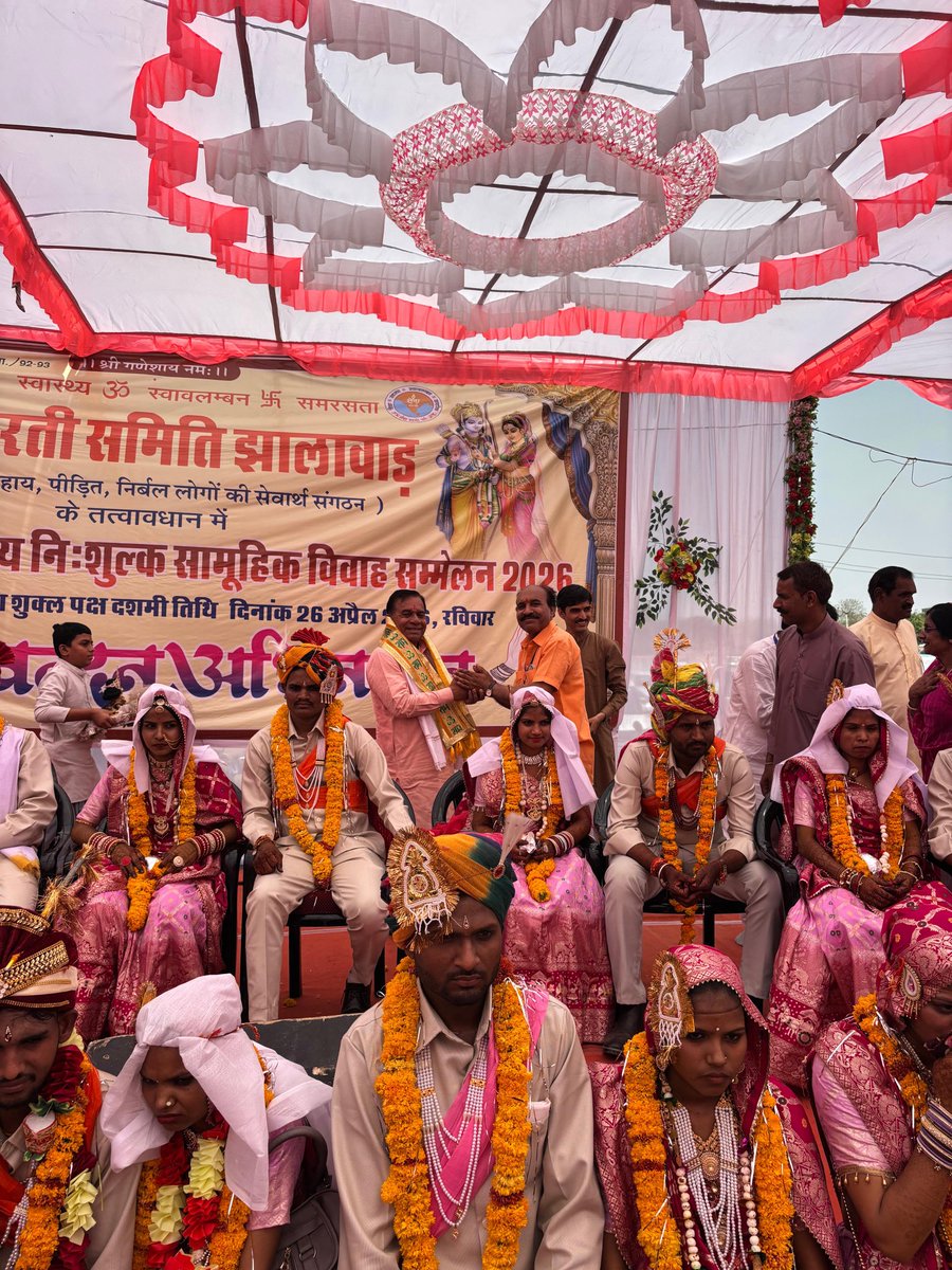 Mla Govind Ranipuriya tweet media
