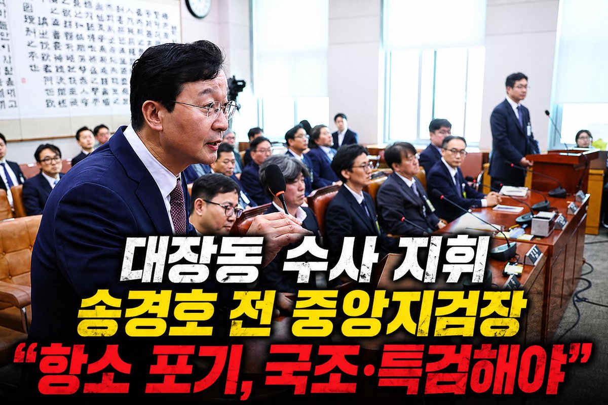 KoreaBrief tweet media