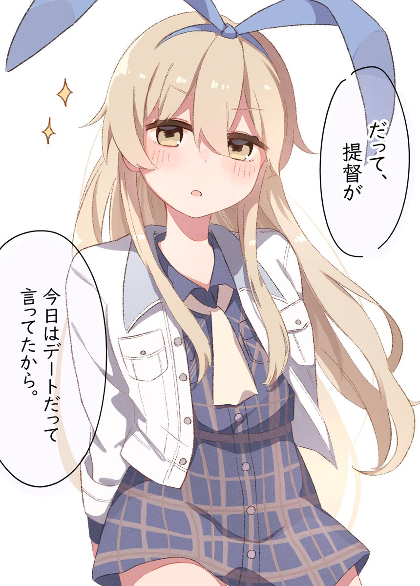 はちむぎ tweet media