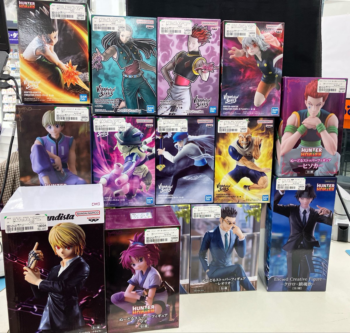 入荷情報🤗 #NARUTO #ハンターハンター 本日たくさんお持ちいただき