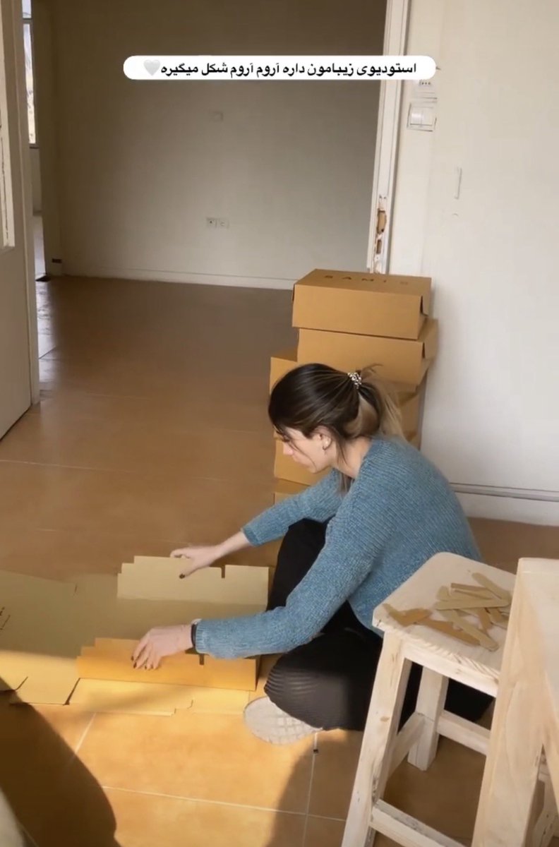 آلمز tweet media