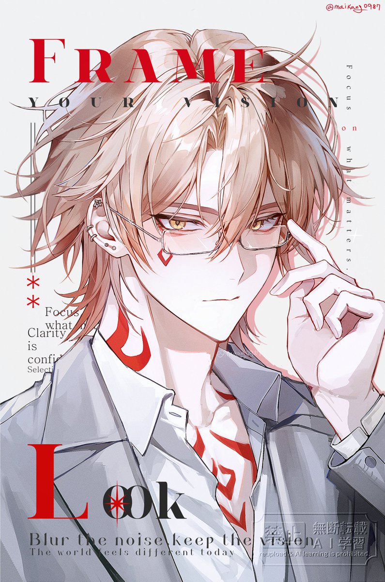 #HonkaiStarRail #Mydei