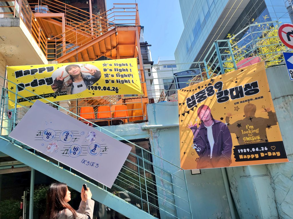 채 아...! tweet media