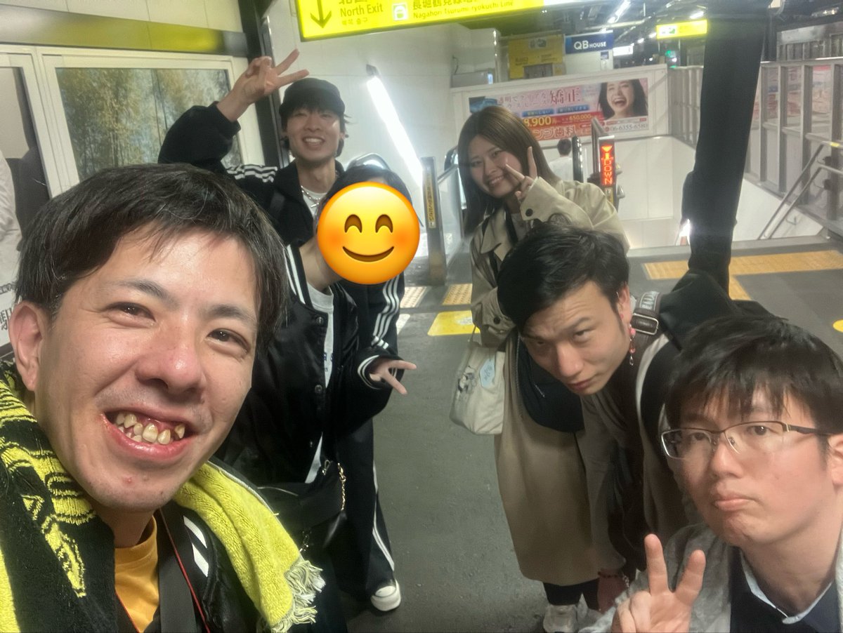 080411
【桜を見る会】

めっちゃ楽しかった🌸
これからもよろしくお願いします🙇‍♂️

#桜を見る会 
#みんなのHome