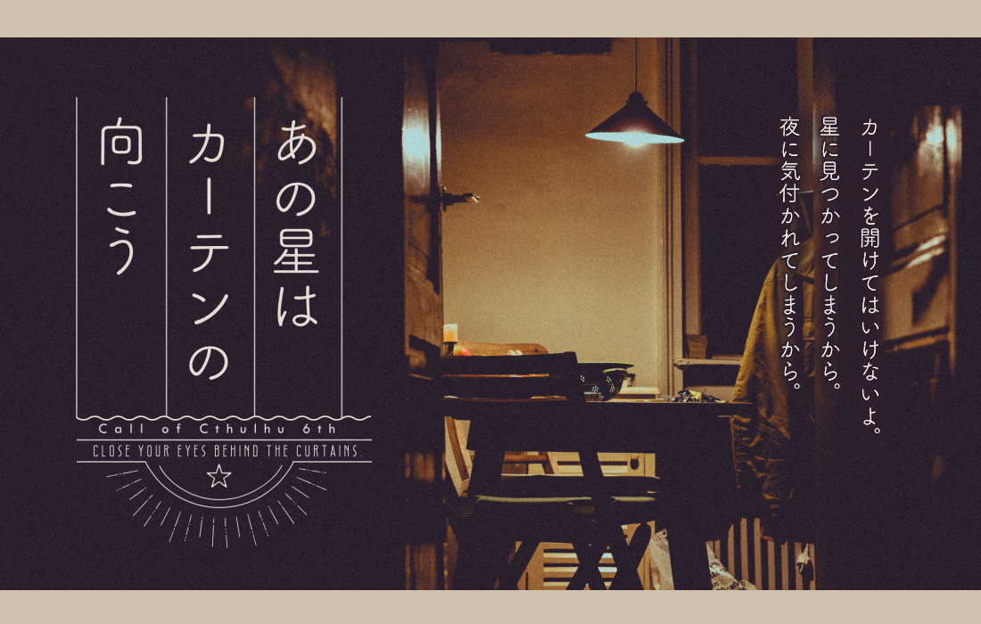 かの🦪 tweet media