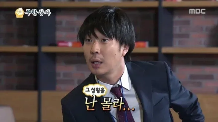 서나 tweet media