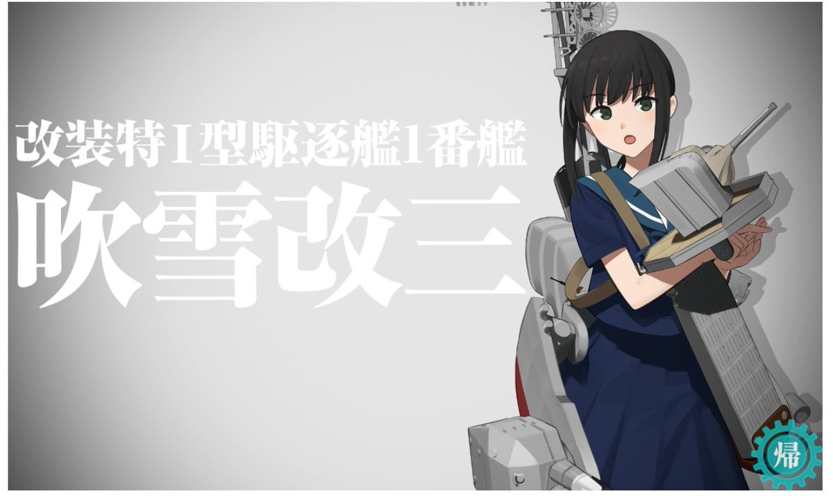 うっちゃん tweet media