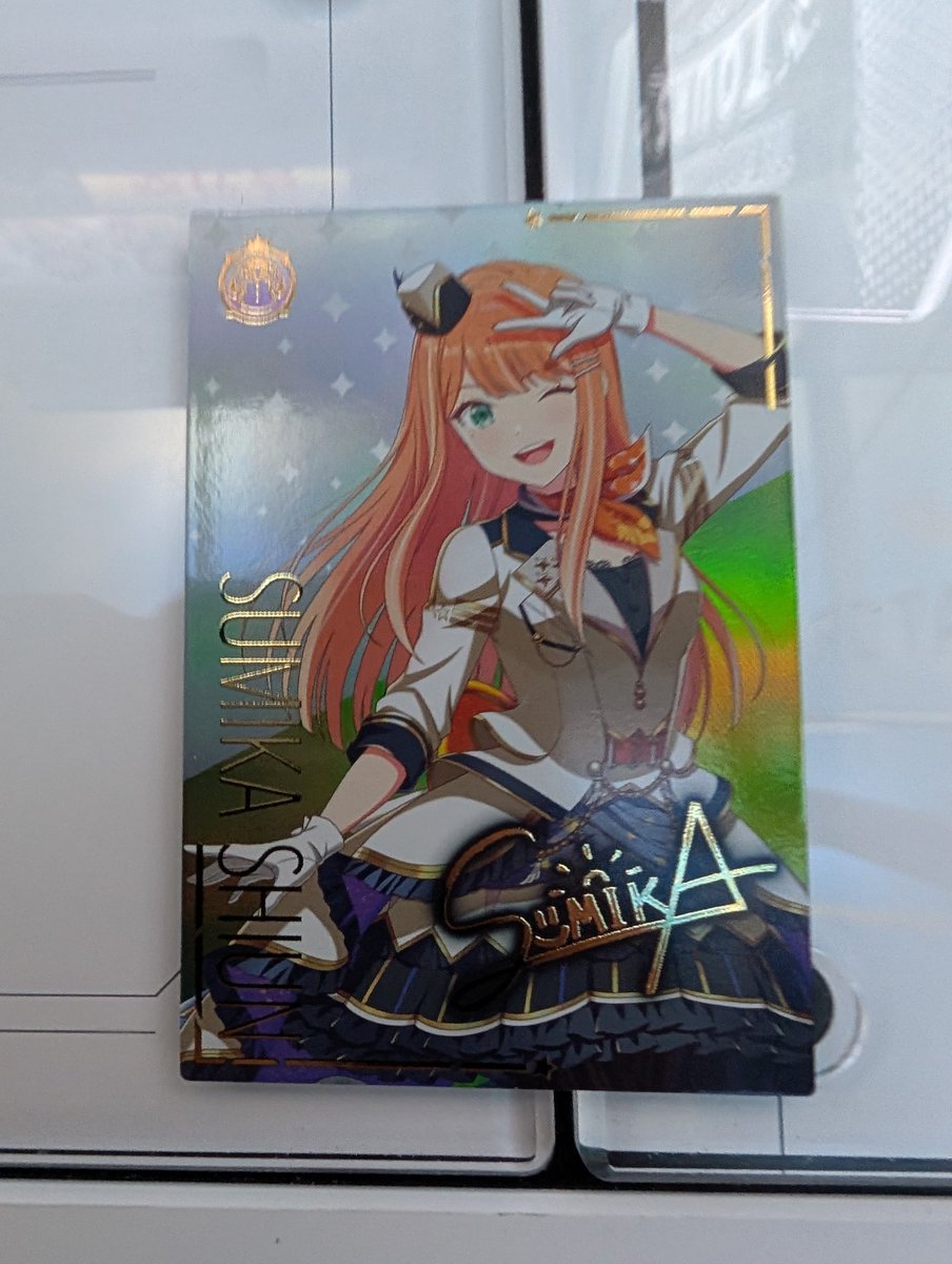 今まで当てたSSR 通常：1枚 サイン（パラレル）：3枚 どうなってんねん