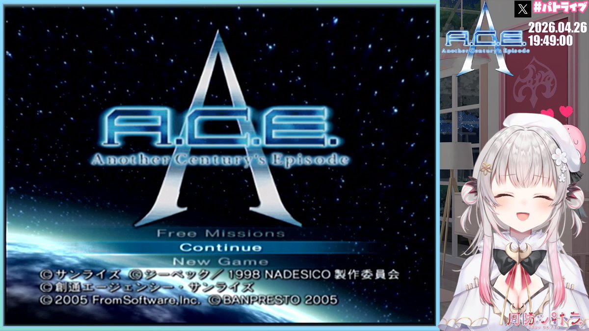 周防パトラ🦀❤️ tweet media