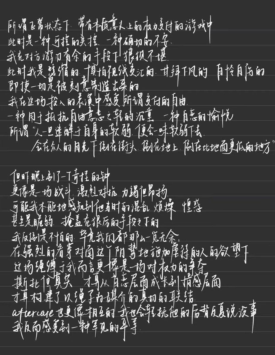 海椒 tweet media