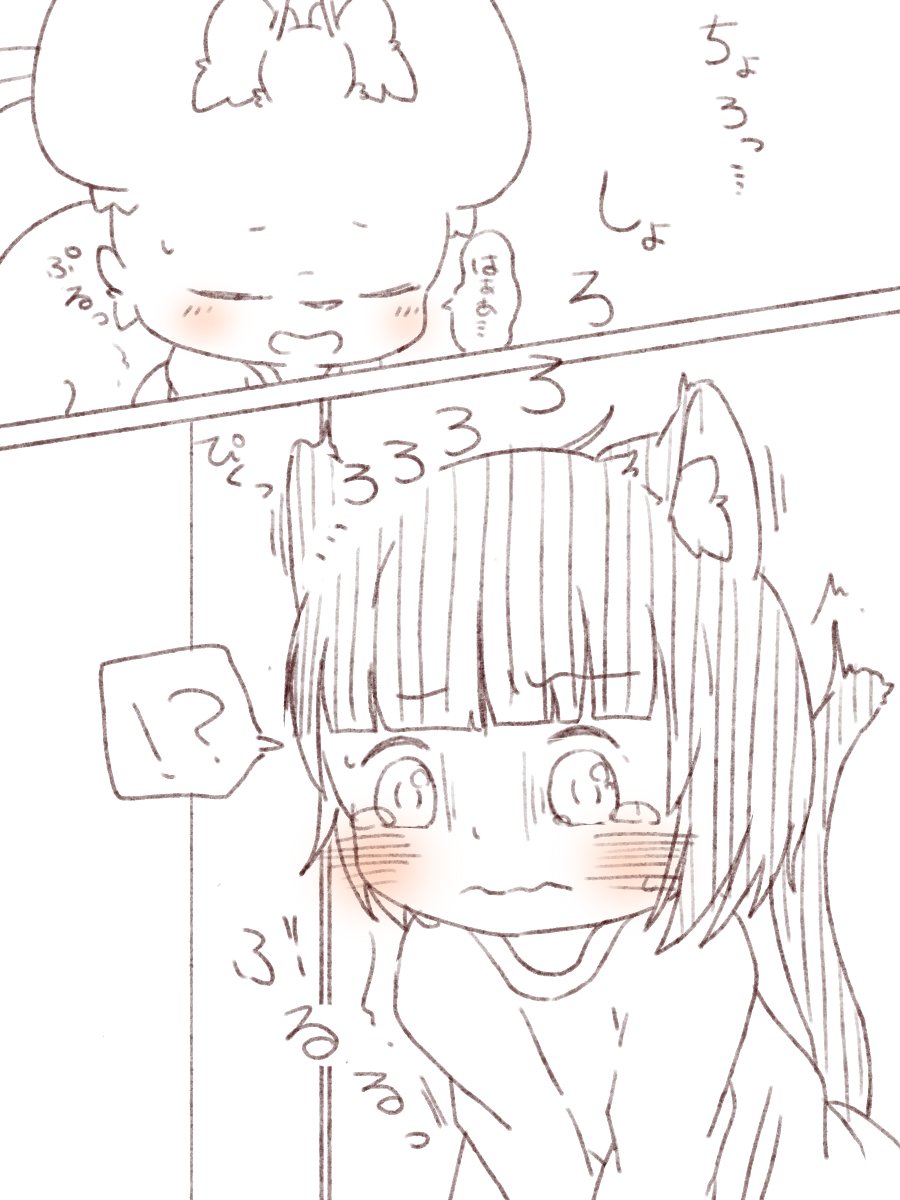 かえでくんなら譲ってそうだなって