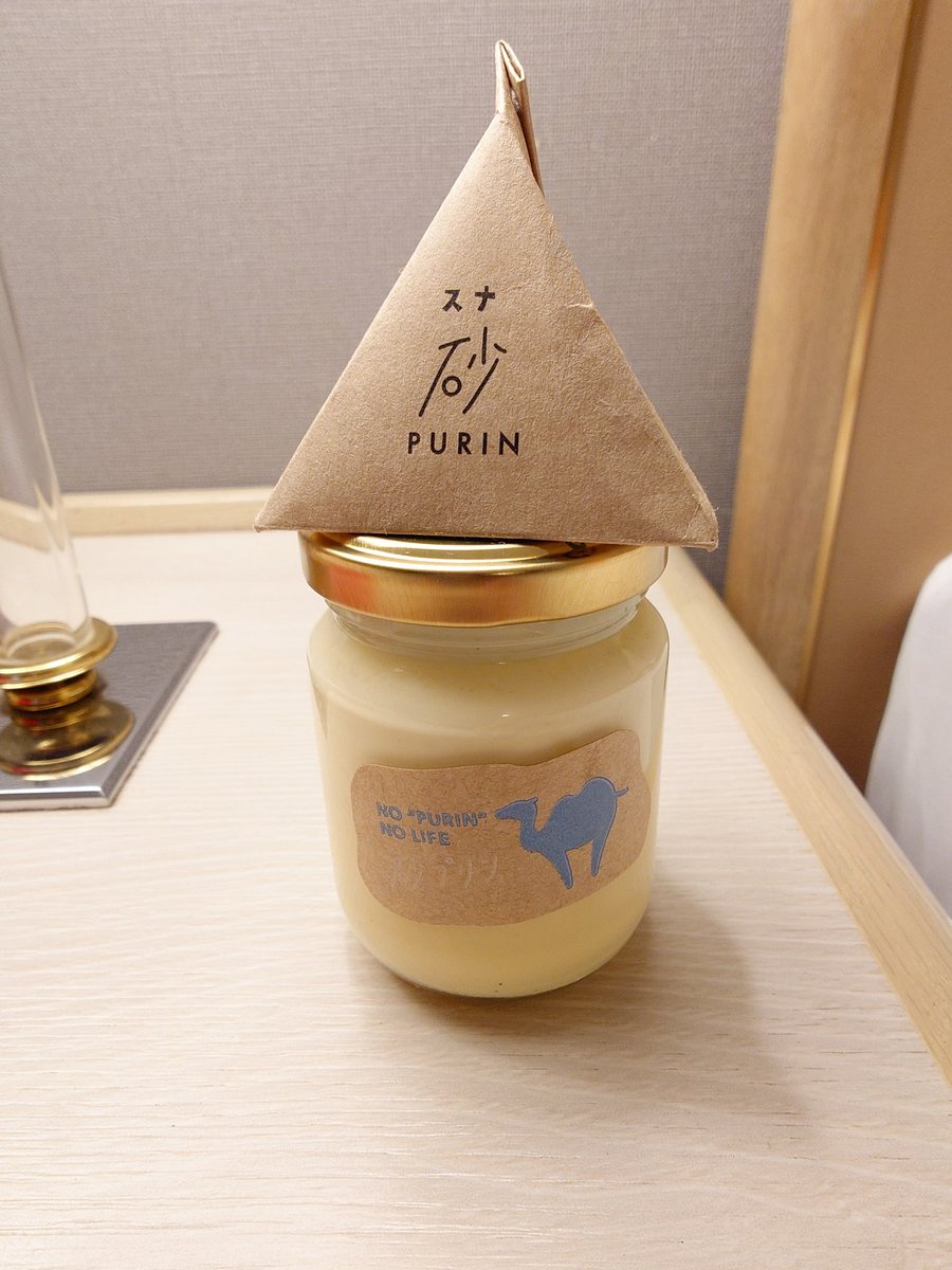 ぶる～すBLUES tweet media