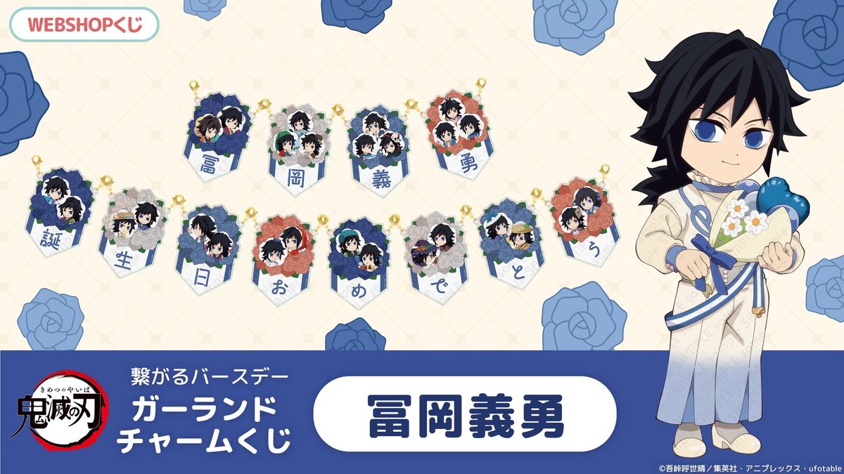 まぐろ tweet media