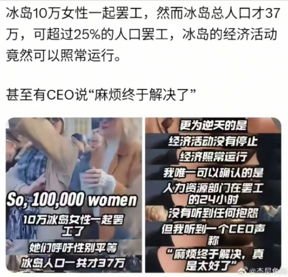 伊利丹 tweet media