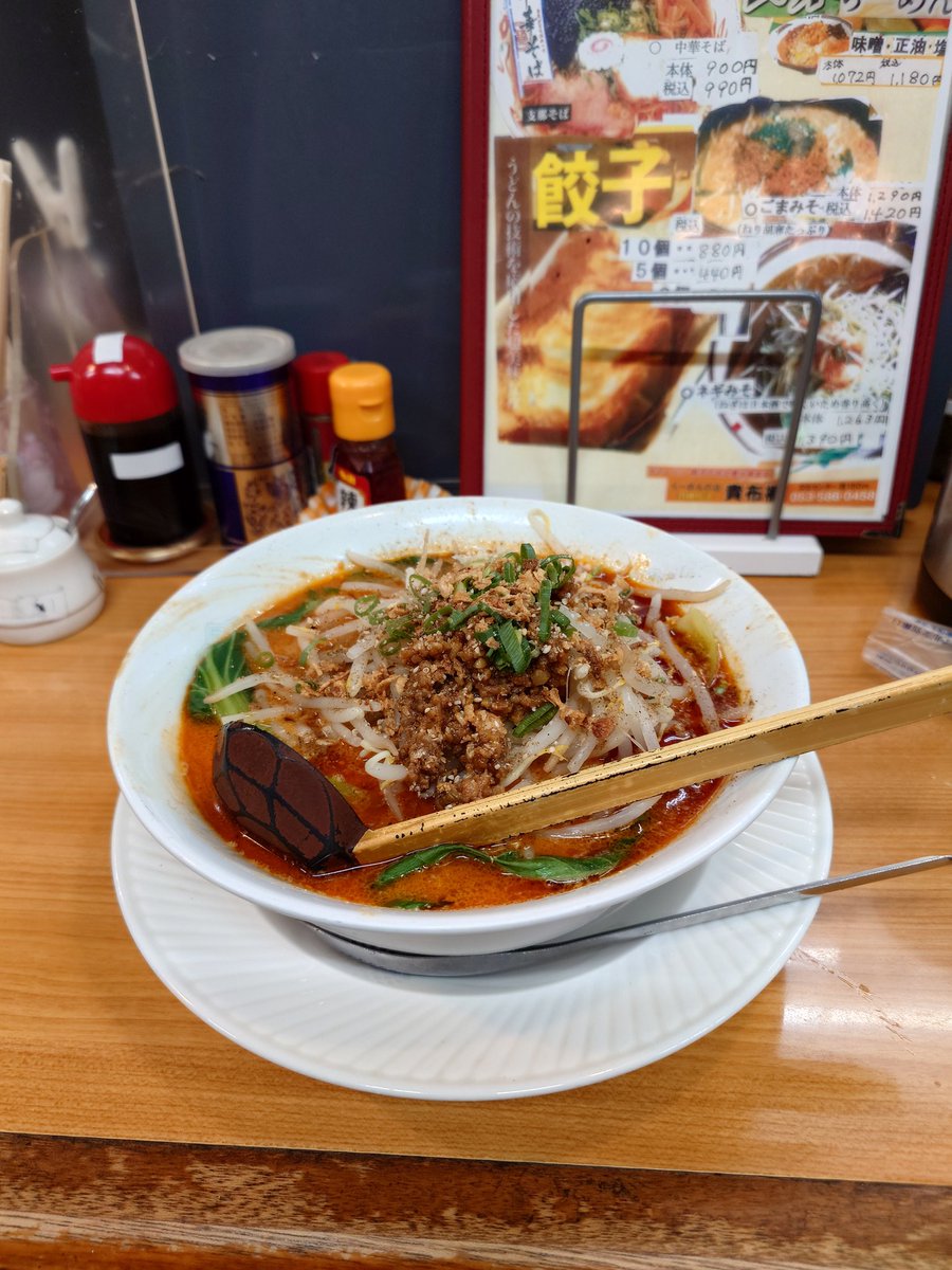 ガヤ鳥山 tweet media