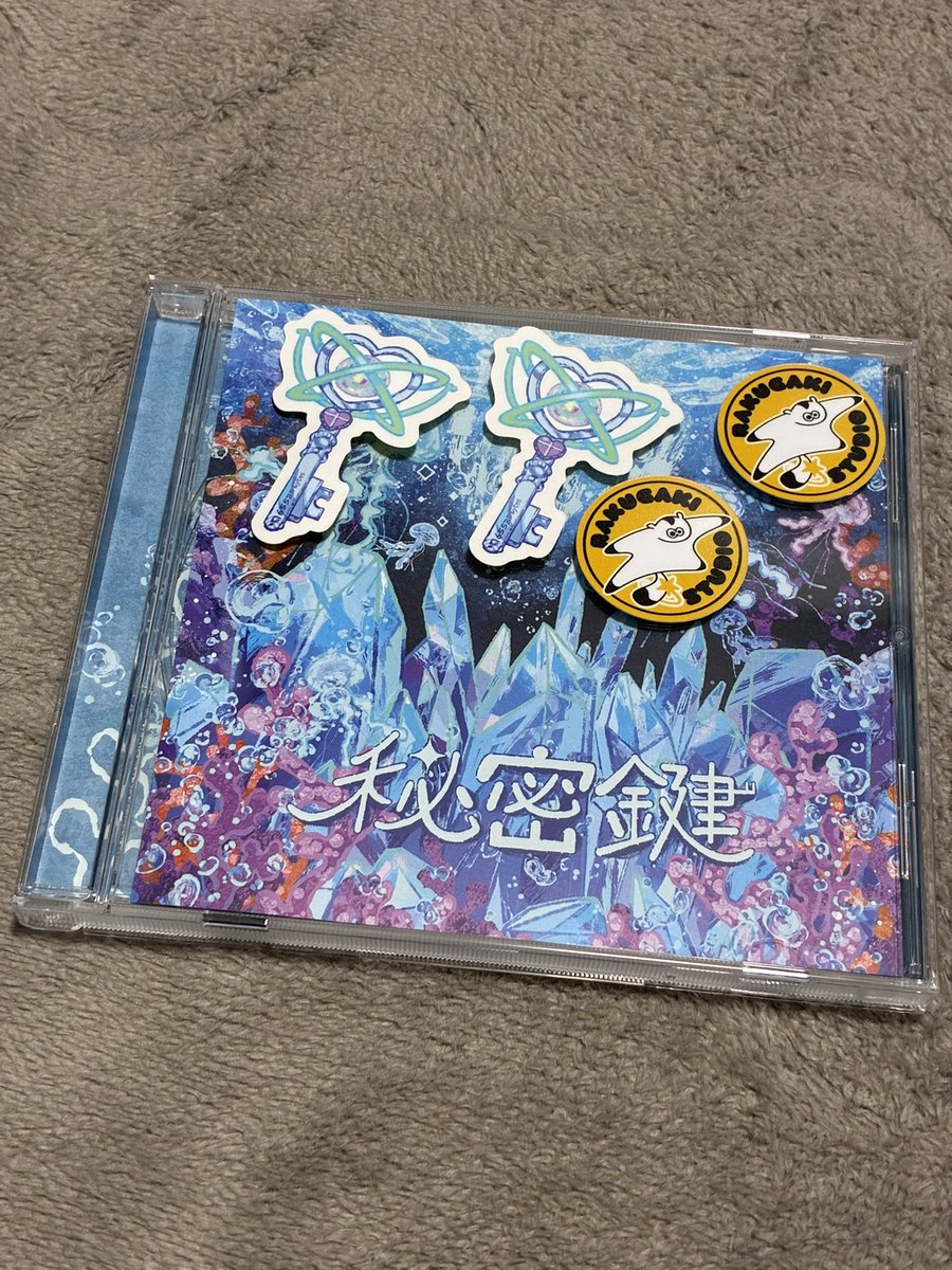 ユーリダイン(YuriiDyne) tweet media