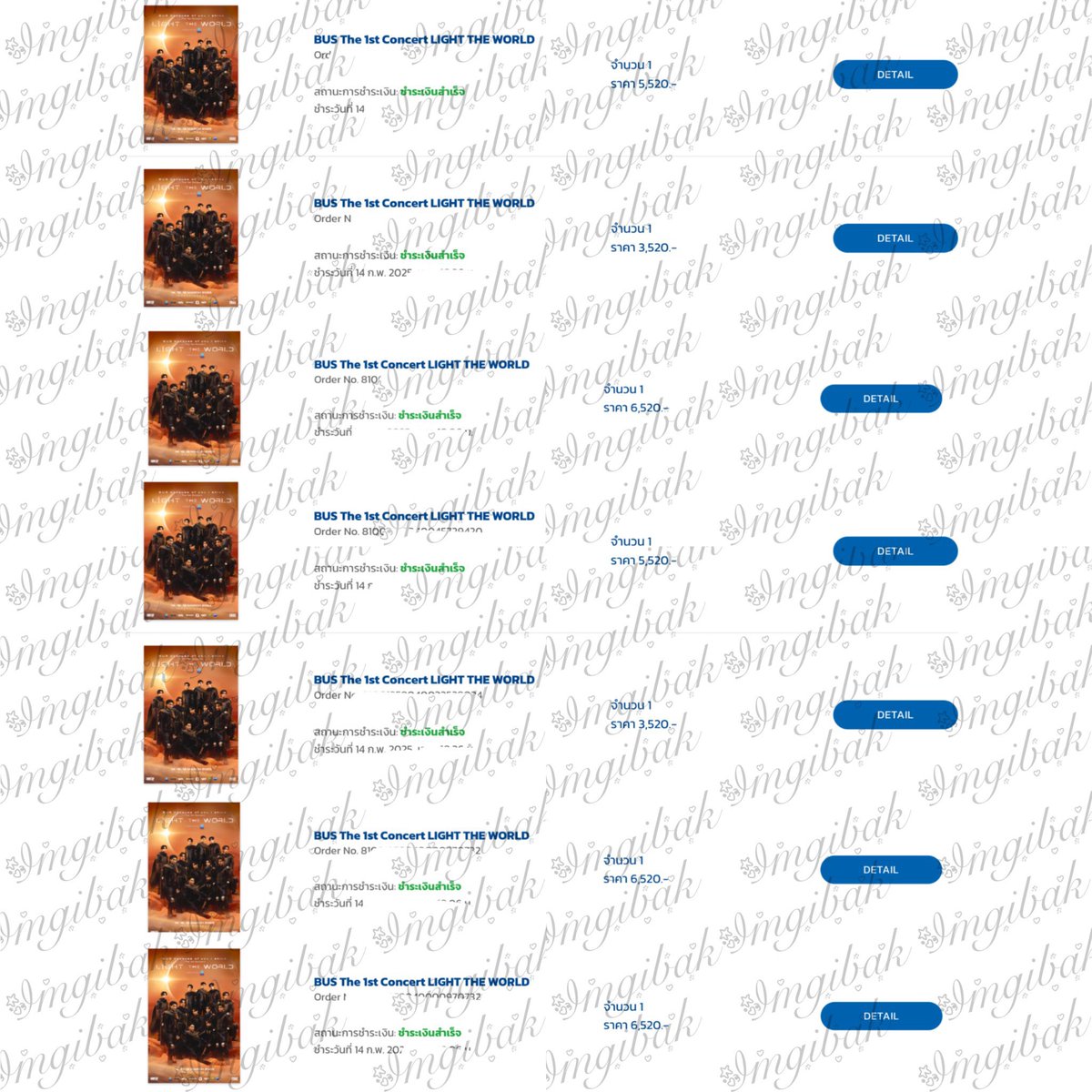 กฟกดบัตร labfakkong (แอคหลัก) tweet media