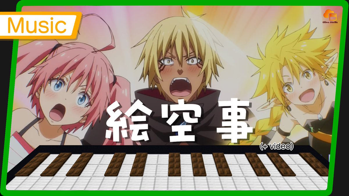 千羽ちわ tweet media