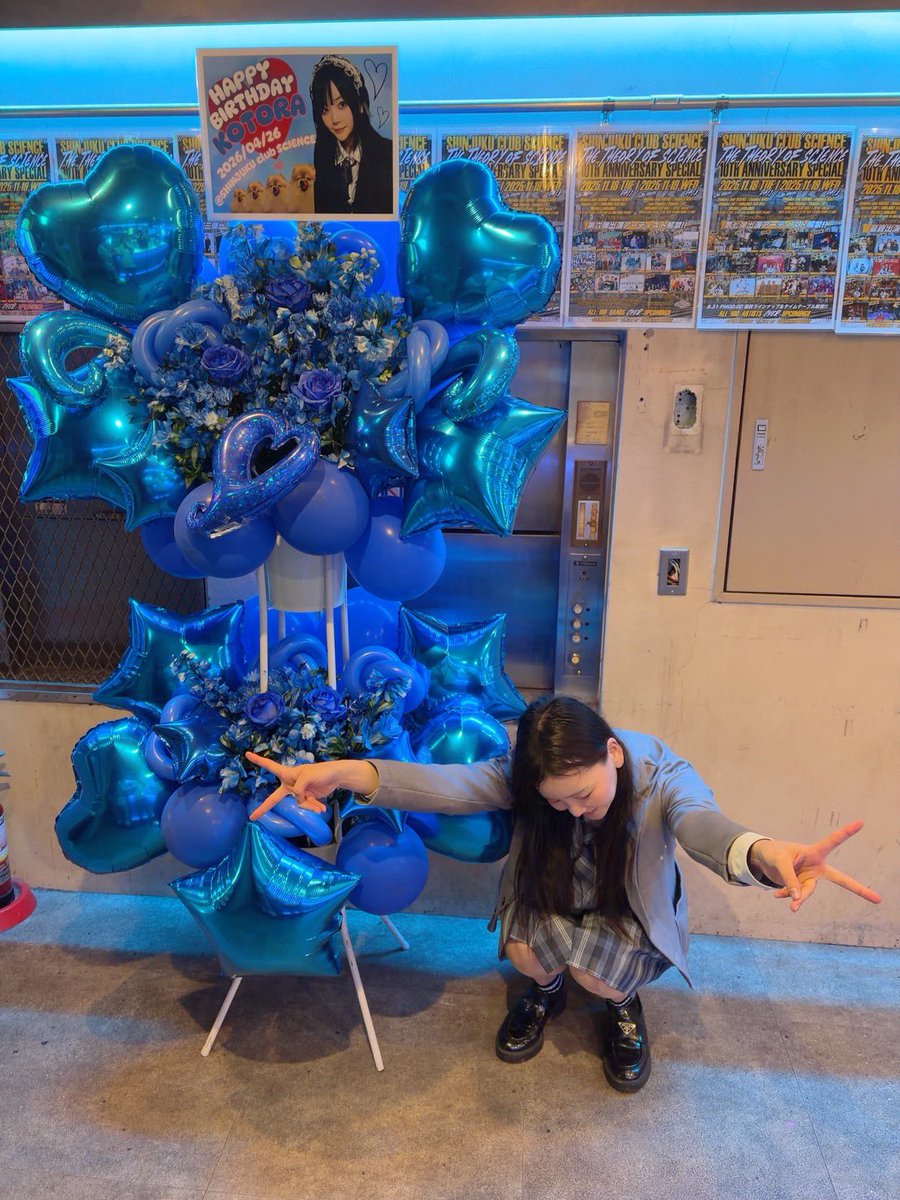 御影コトラ🐅カンロヂ🐯 tweet media