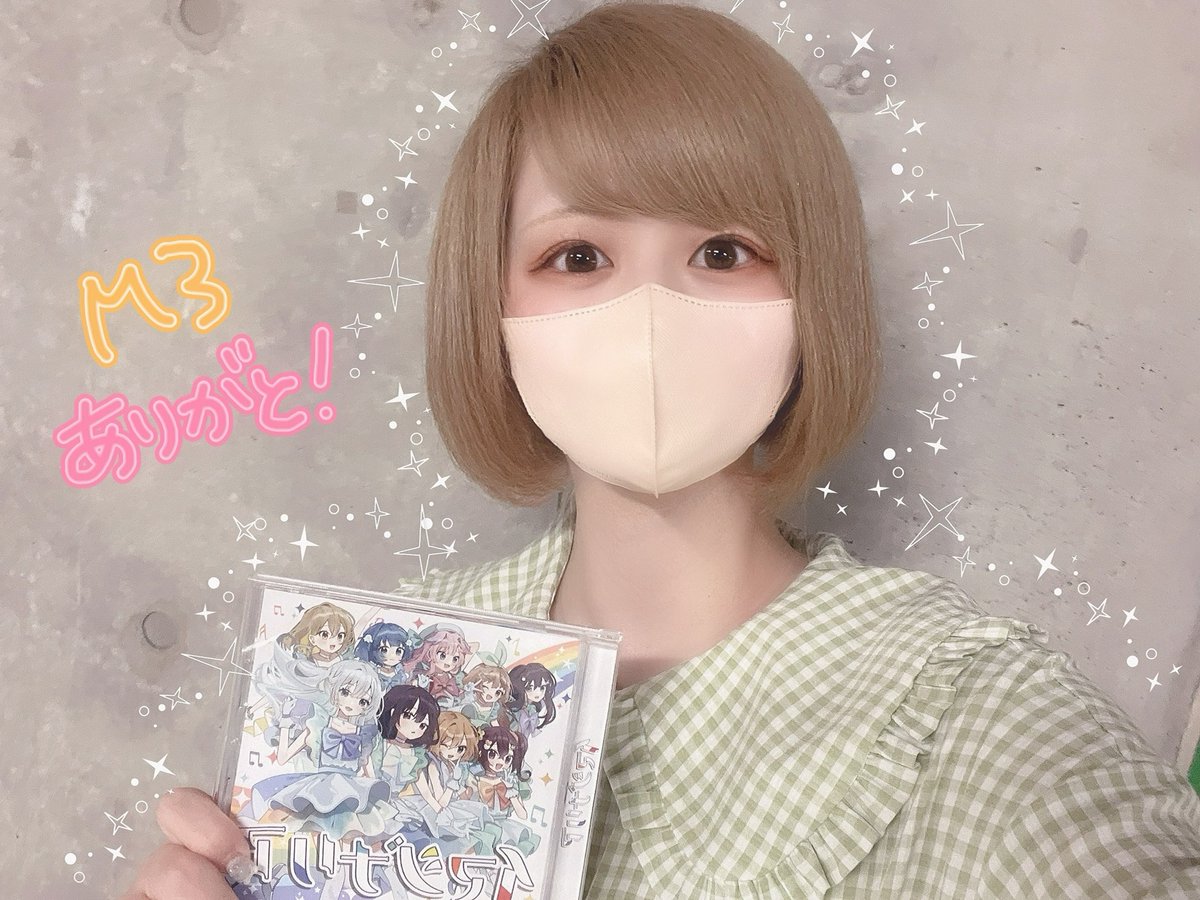 あやぽんず＊ tweet media