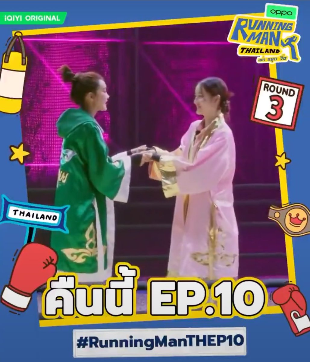 La tatata tweet media