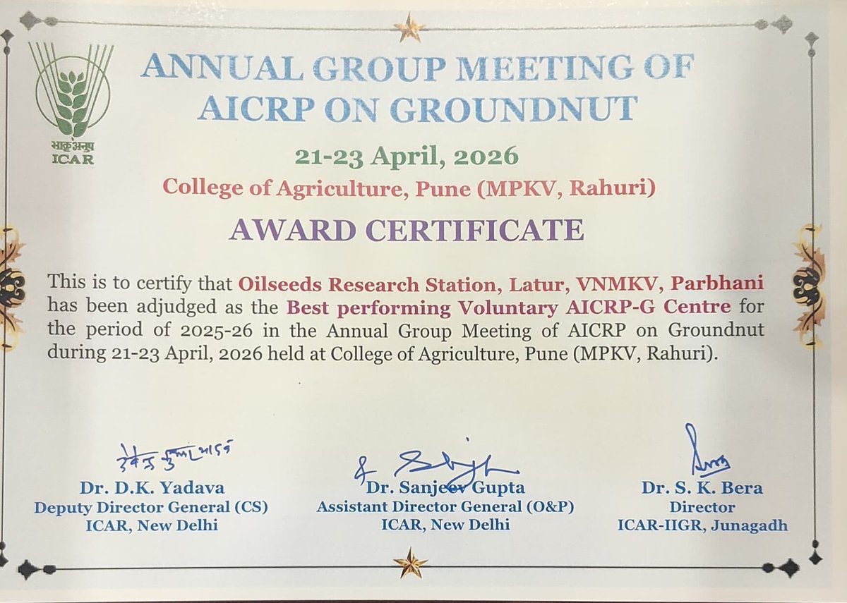 VNMKV's tweet photo. The Oilseeds Research Station (ORS), Latur under Vasantrao Naik Marathwada Krishi Vidyapeeth (VNMKV), Parbhani has been honoured with the “Best Performing Voluntary AICRP-G Centre” award for the year 2025–26. https://t.co/wx17DPSBL4