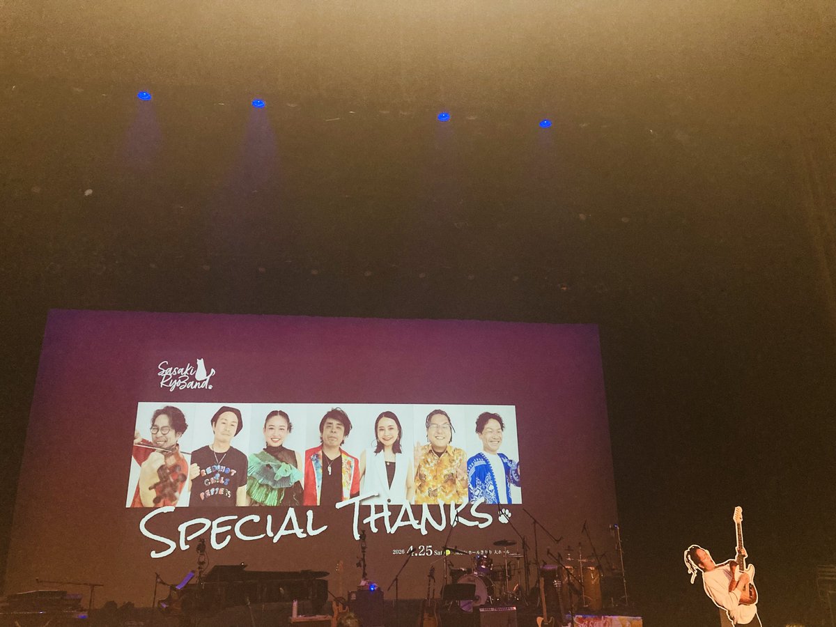 G_san_BASE's tweet image. #SasakiRyoBand 初のホールワンマンライブ 『We are Goooooood!!』へ行ってきました。
メンバーが奏でる1音1音や歌詞の1声1声に込めた熱い想いと共に、音楽が秘めているポテンシャルのシャワーを全身で浴びることが出来ました。
素敵な時間をありがとうございます。
また広島へ行くぞ！

#バリAじゃん