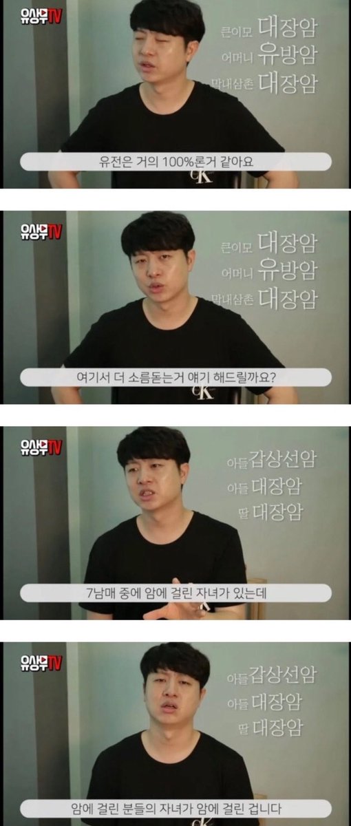 캣츠파파 tweet media
