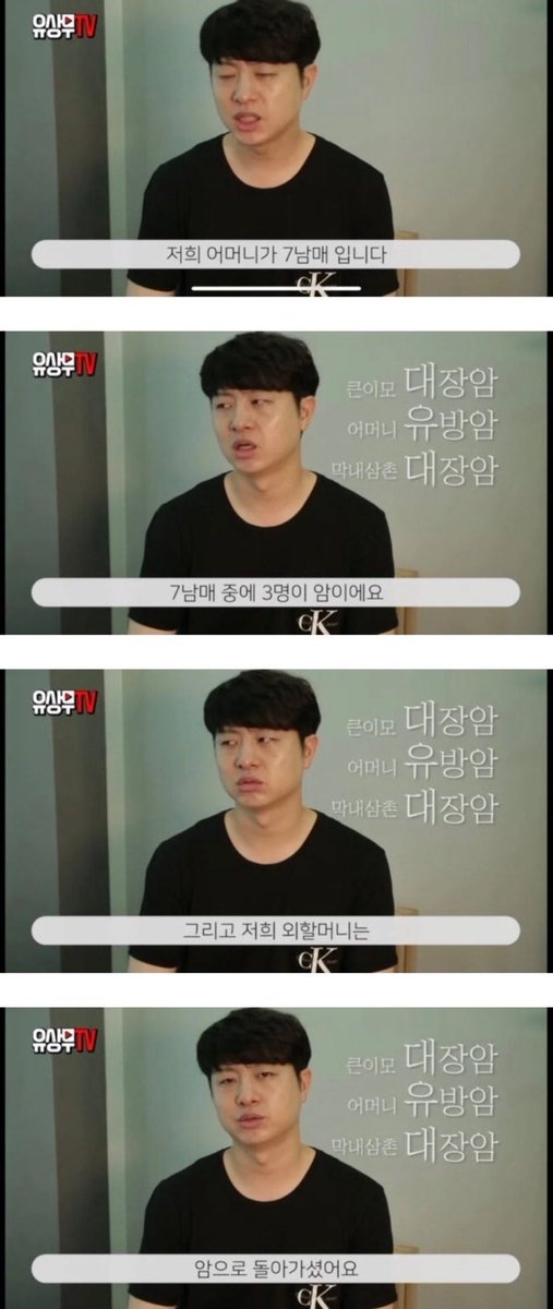 캣츠파파 tweet media