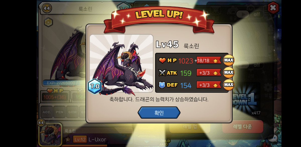 비르 tweet media