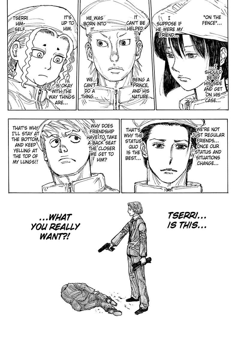 Look I am interested but at the same time... Fuck off