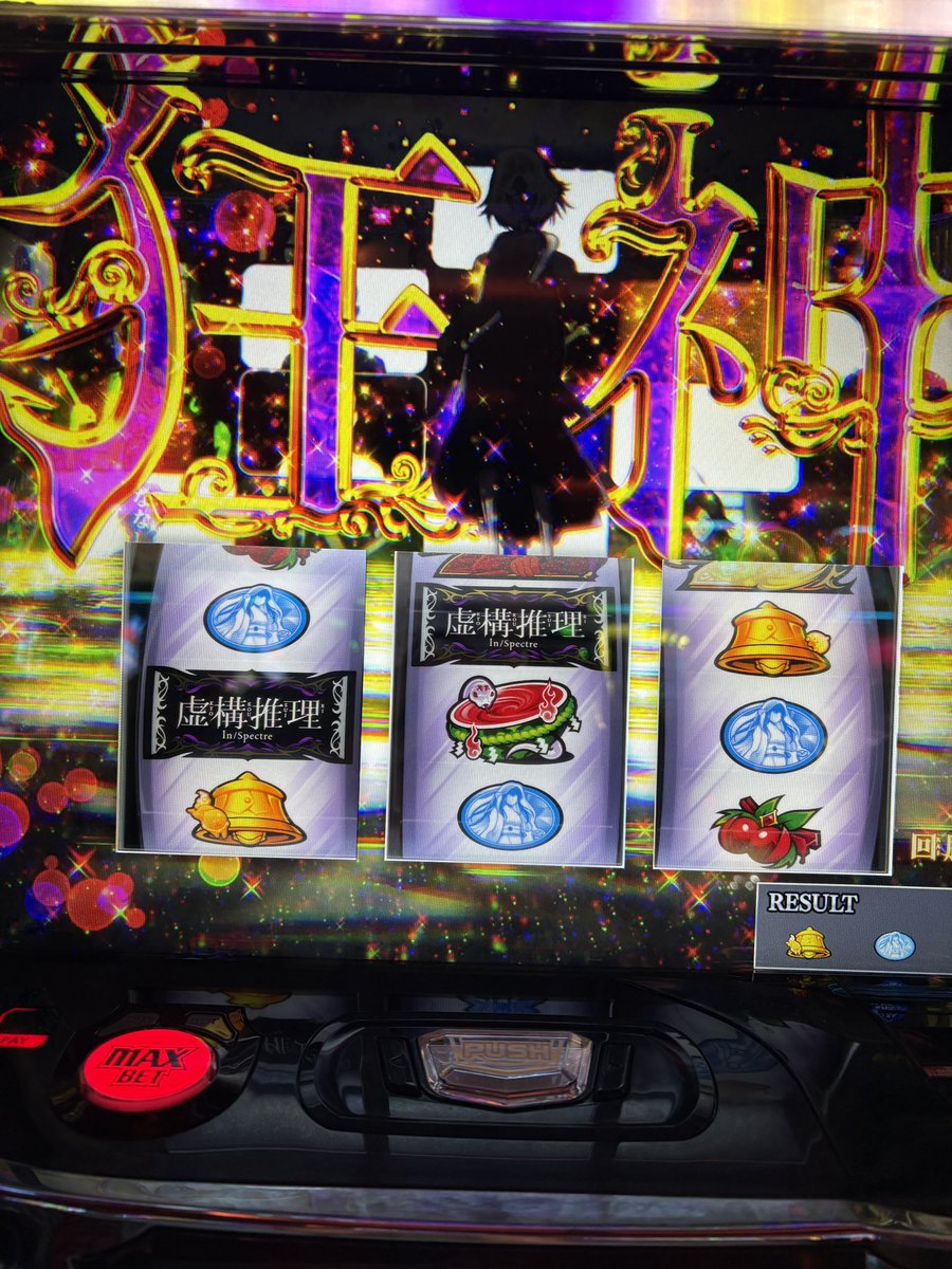 kutodesign's tweet photo. 期待枚数3000枚が500枚で終わった https://t.co/dJyKglltkj