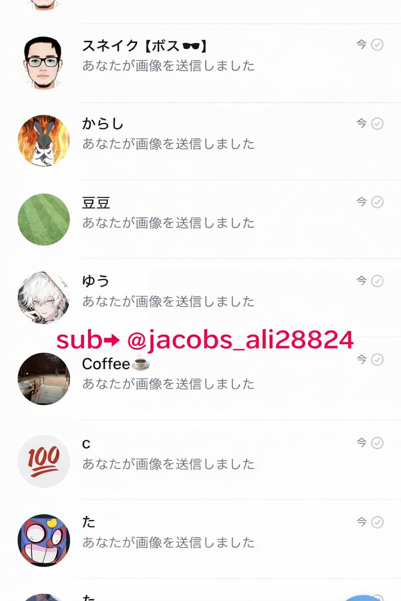 𝕊𝕒𝕜𝕦𝕣𝕒🍎 tweet media