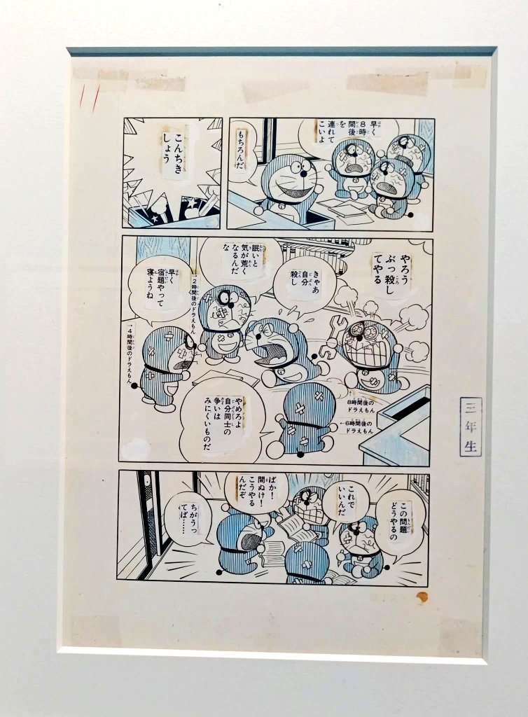 稲垣高広（仮面次郎） tweet media